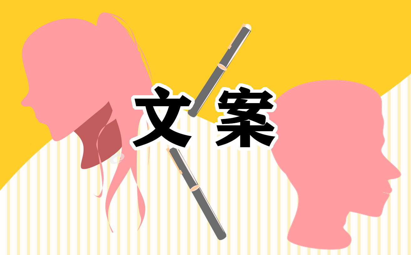 同学们给儿子女儿过生日的文案