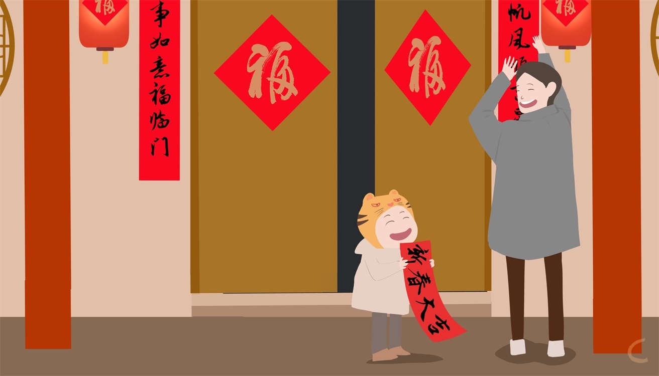 新年计划300字模板